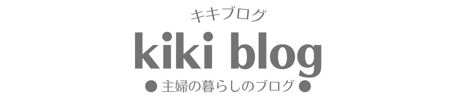 kiki blog