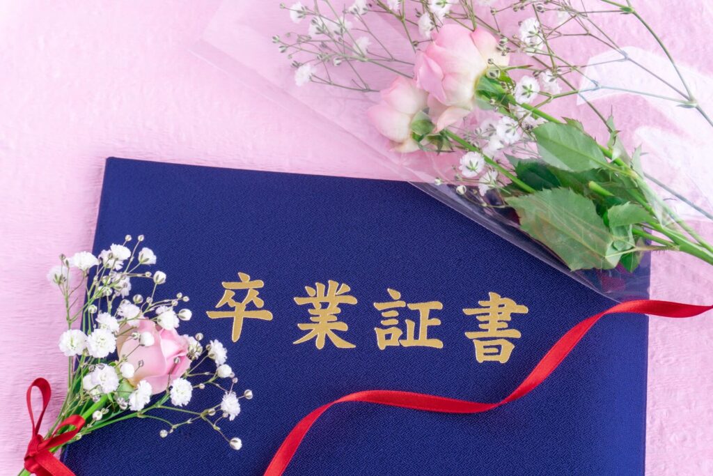 卒業式のイメージ画像